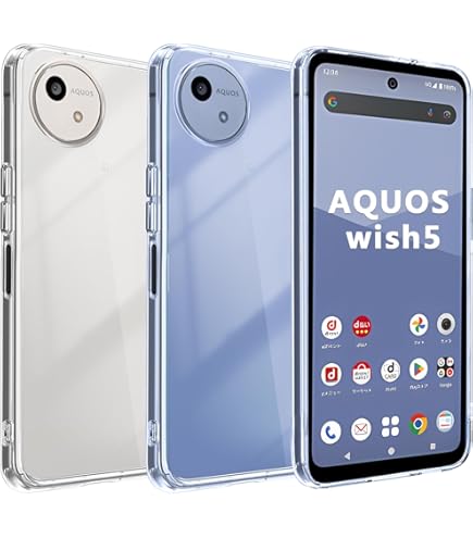 〈新品未使用〉AQUOS wish5 SH-M32 ミソラ 青 ホワイト スマホ AQUOS wish5（4GB/128GB） ミソラ（SIMフリー版） | SHARP