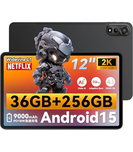 Amazon.co.jp: 【タブレットPC android15 12インチ 2K大画面 セット