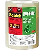 Amazon.co.jp: 3M スコッチ ガムテープ 梱包テープ 中軽量用 48mm×50m