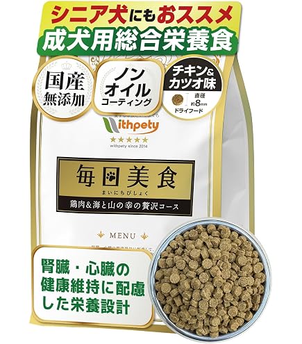 Amazon.co.jp: ドクターズケア (Dr's CARE) 療法食 Dr's Care 犬