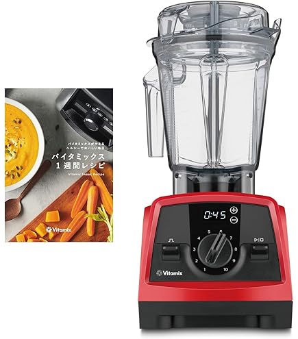 Amazon | 正規品 Vitamix PRO750 マットブラック 99283 | VitaMix