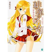 71MratewzjL._AC_UL210_SR210,