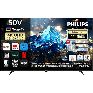 Amazon.co.jp 最新リリース: undefined の新着ランキングです。