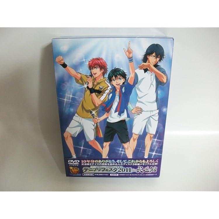 テニスの王子様幸村精市ペンライト(レッド)「tour 2011」会場限定 テニスの王子様幸村精市ペンライト(レッド)「tour 2011」会場限定