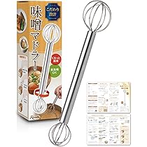 Amazon｜新越金網 新越ワークス マッシャー 18-8ステンレス 日本製