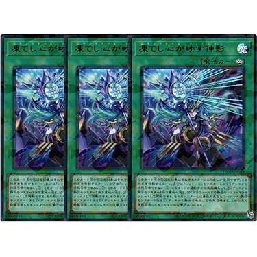 Amazon.co.jp 最新リリース: シングルノンスポーツコレクションカード