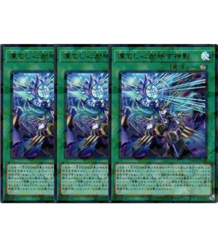 Amazon.co.jp: 遊戯王カード ジェムナイト・フュージョン(新規イラスト