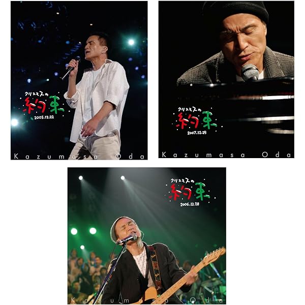: コンプリート・シングル・コレクション (Blu-spec CD2