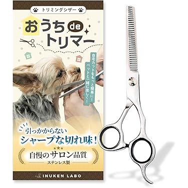 切れ味抜群☀快適に切れる理美容師サロン用シザーカットバサミ☀犬トリミングペット可 Amazon.co.jp: 【プロトリマー監修】 トリミング ハサミ 部分