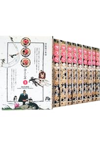 サスケ (1) (小学館文庫 しB 21) | 白土 三平 |本 | 通販 | Amazon