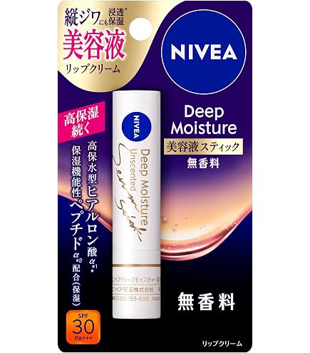 Amazon.co.jp: ニベア ディープモイスチャーリップ 無香料【医薬部外品