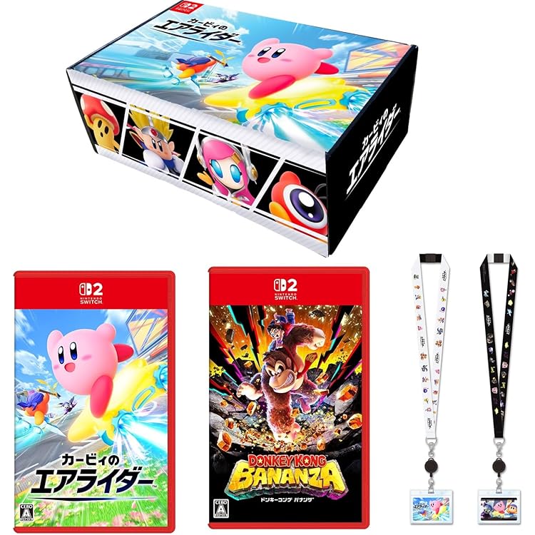 Amazon.co.jp: 【オリジナルデザインBOX入り】カービィのエアライダー