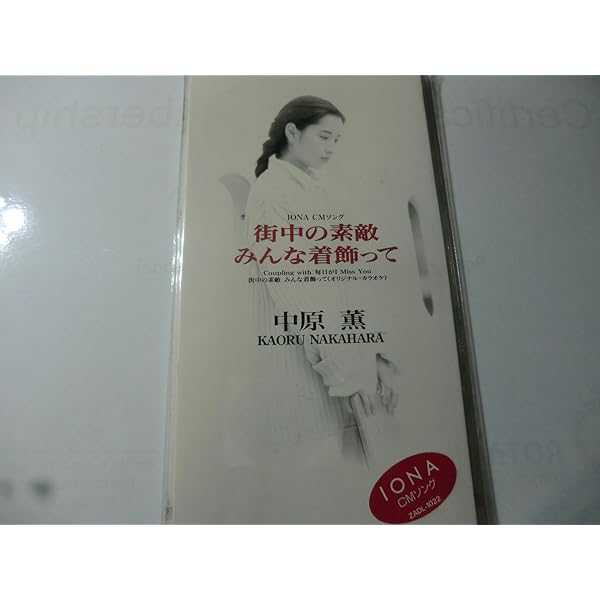 その他 Don&#39;t Let Me Down [CD] Amazon.co.jp: Don't Let Me Down: ミュージック