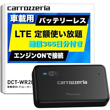 Amazon.co.jp 最新リリース: カーオーディオパーツ の新着ランキングです。