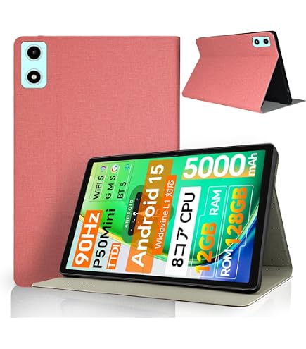 Amazon.co.jp: TECLAST P50 AI 11インチ 用 ケース タブレットカバー