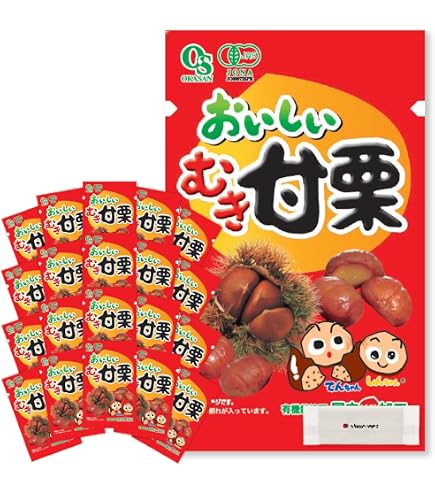 Amazon | 神光商事 樹上完熟 福栗 2袋入り（100g小袋×2入）パック 無