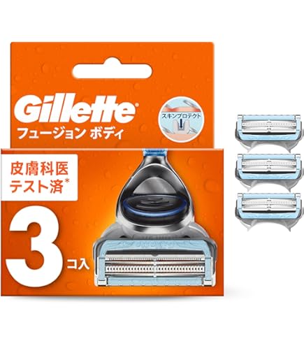 Gillette ジレット P&G プログライド マニュアル 替刃