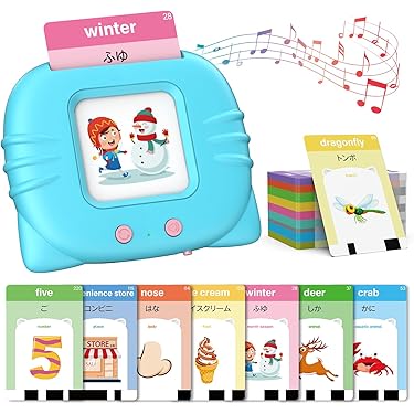 Amazon.co.jp 人気ギフトランキング: 教育用フラッシュカード で