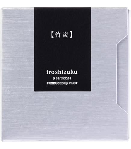 Amazon.co.jp: PILOT インク 色彩雫(いろしずく) 竹炭(たけすみ