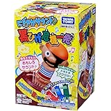 にぎやかサウンド♪黒ひげ危機一発