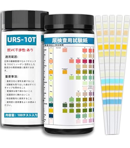 Amazon | ph試験紙【2025新型-1個入り】10in1試験紙 尿検査ストリップ