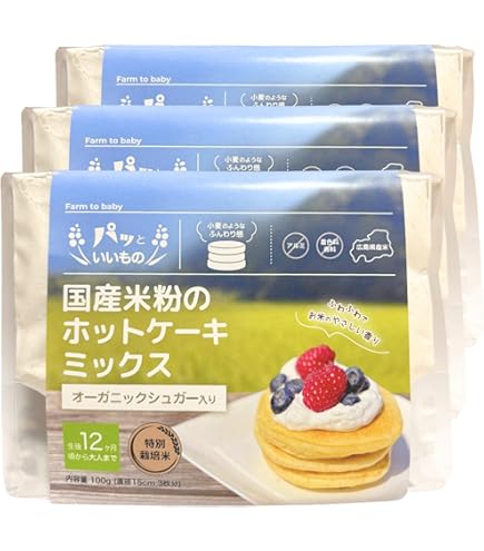 Amazon | オリッジ Let's Shake！ PANCAKE 150g×2本 国産 パンケーキ