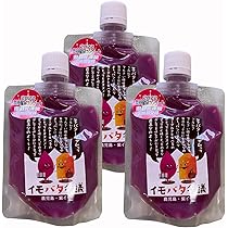Amazon.co.jp: さつまいもバター イモバタ会議 鹿児島県産 安納