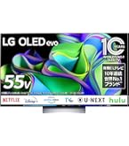 LG OLED42C3PJA 4K有機ELテレビ 4Kチューナー内蔵 42V型 公式】42V型 4K有機ELテレビ - OLED42C3PJA | LG JP | LG JP