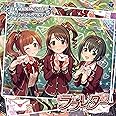 THE IDOLM@STER CINDERELLA GIRLS STARLIGHT MASTER 09 ラブレター