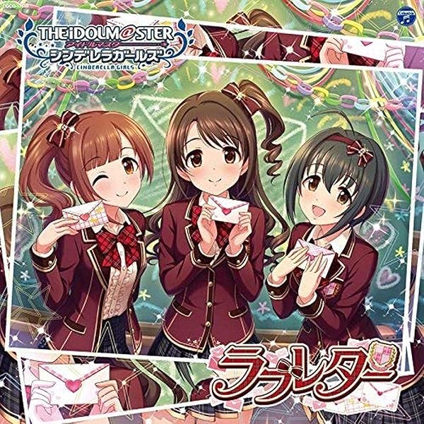 【非売品】シンデレラガールズ サマカニ B2 特大 告知 ポスター サマカニ!!(M@STER VERSION) / 川島瑞樹 (CV: 東山奈央)、日野茜 (CV