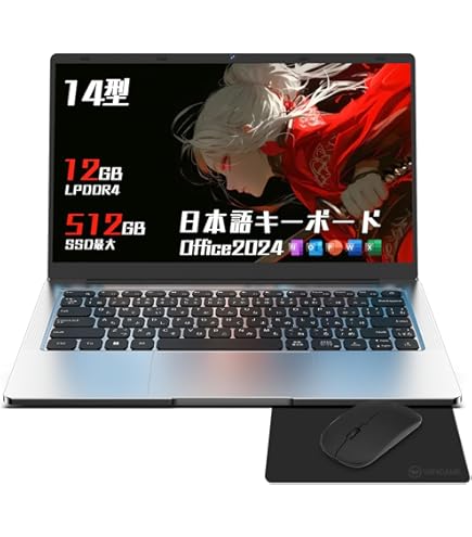 Amazon.co.jp: Dobios ノートパソコン windows 11 office 2024搭載