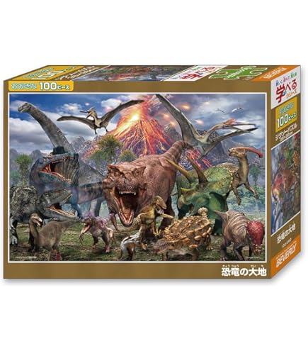 Amazon | TFビーストウォーズメタルス VS-43閃光の対決 メタルス