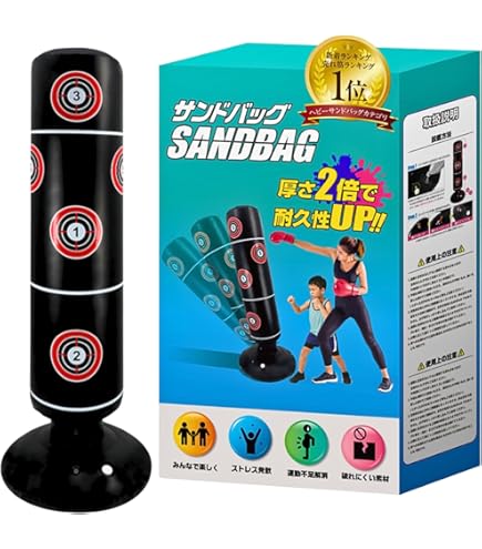 Amazon | WINNING（ウイニング） トレーニングバッグTB-6000 | サンド