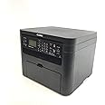 Canon レーザープリンター A4モノクロ複合機 Satera MF232w(有線/無線LAN・23PPM) テレワーク向け