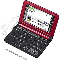 Amazon | カシオ 電子辞書 エクスワード ビジネスモデル XD