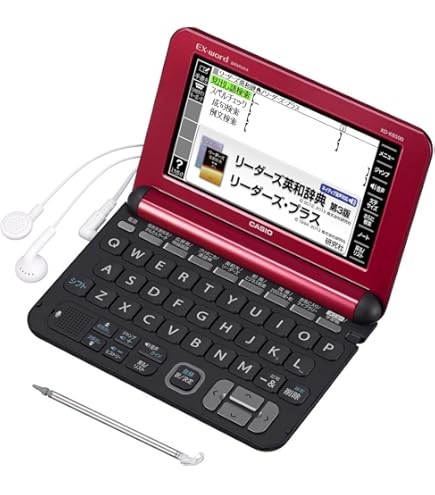 Amazon.co.jp: カシオ 電子辞書 エクスワード ビジネスコンテンツ充実