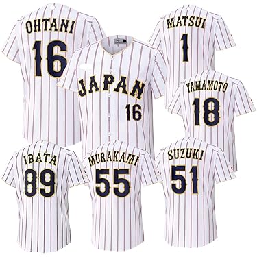 Amazon.co.jp 最新リリース: ユニフォーム(野球チーム・ファングッズ