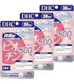 DHC濃縮プエラリアミリフィカ30日分 美容サポート