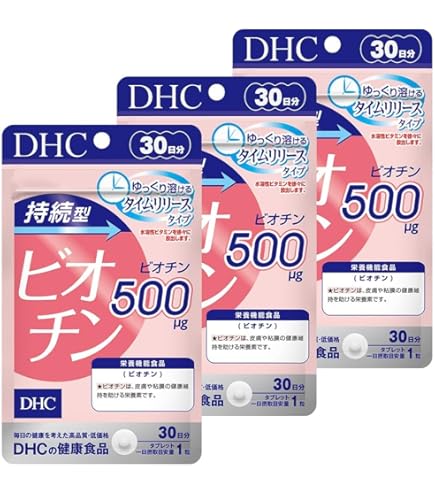 かどや、ゴマセサミン90粒、3個セット Amazon | ごまセサミン プレミアム 270粒 3個セット かどや製油 | ノー