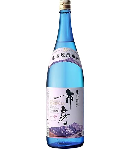 Amazon.co.jp: 高橋酒造 球磨焼酎 市房 [ 焼酎 25度 熊本県 720ml