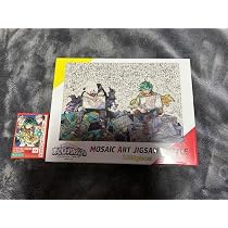 Amazon.co.jp: ヒロアカ展 限定 モザイク アート パズル ヒロアカ 