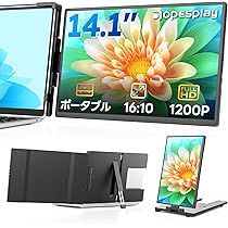 LAPTOMO S3 トリプルスクリーン拡張器　ほぼ新品 Amazon.com: Laptomo 14'' Triple Portable Monitor for Laptop
