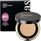 HARIAS ハリアス (公式) クッションファンデーション クッションファンデ SPF50+ ナイアシンアミド 医薬部外品 美容液 ファンデーション 人気ランキング (ニュートラル)