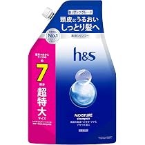 Amazon | h&s コンディショナー 350g ポンプモイスチャー エイチアンド