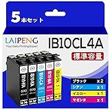 IB10CL4A + IB10KAインクカートリッジ互換IB10A 4色5本(黒2本)セット対応機種EPSON EW-M530Fプリンター IB10KA IB10CA IB10MA IB10YA 最新のIC残量表示 (KA*2/CA/MA/YA)