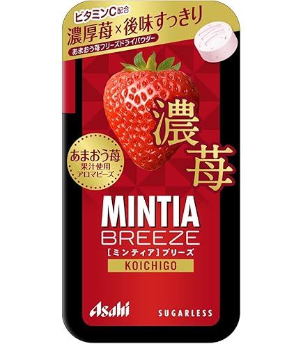 Amazon | アサヒグループ食品 ミンティアブリーズ フレッシュグレープ