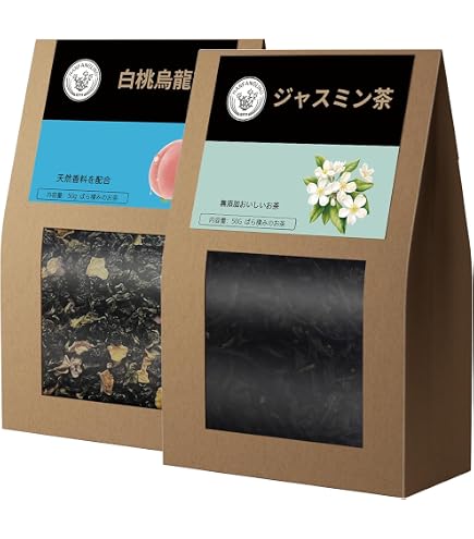 おすぎ 様 13年陳香の广西六堡茶と国茶 華莱健の金芙黒茶/2点セット Amazon.co.jp: 広西六堡茶 広西特産 六堡茶 黒茶 健康茶 特級 茶葉