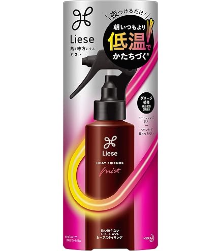 Amazon | アラミスヘアトニック120ml | アラミス(ARAMIS) | ヘア