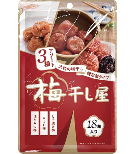 Amazon | 【2袋セット】もへじ 紀州南高梅 アソート 三種の味(かつお梅