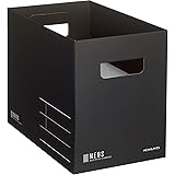 コクヨ(KOKUYO) 収納ボックス NEOS Mサイズ ブラック A4-NEMB-D
